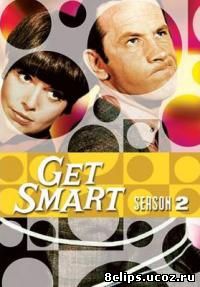 Напряги извилины 2 сезон (1966)