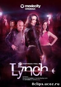 Послание из гроба 3 сезон (2013)