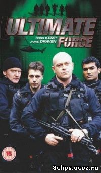 Элита спецназа (2006) 4 сезон