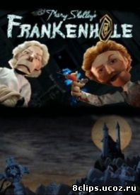 Портал доктора Франкенштейна (2010)
