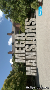 Невероятные особняки (2014)