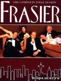 Фрейзьер (2003) 11 сезон