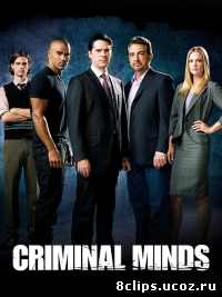 Мыслить как преступник (2015) 11 сезон