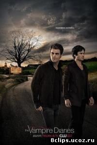 Дневники вампира (2015) 7 сезон
