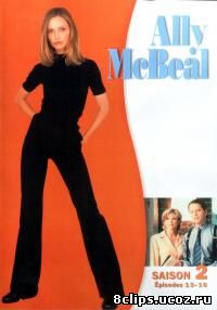 Элли МакБил 2 сезон (1998)