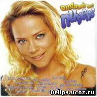 Воздушные замки (1999)