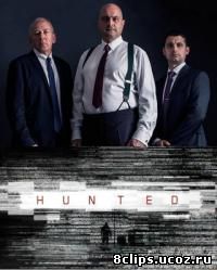 Преследуемые (2015)