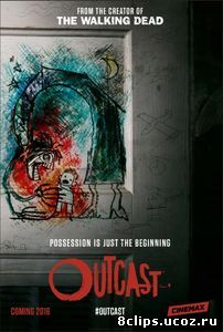 Изгой (2016)