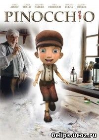 Пиноккио (2013)