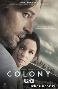 Колония (2016)