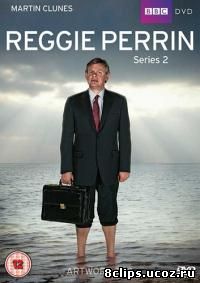 Реджи Перрин (2010) 2 сезон