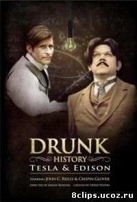 Пьяная история (2007) 2 сезон