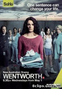 Уэнтуорт (2016) 4 сезон