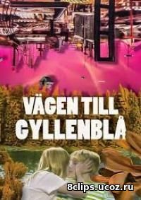 Путешествие на Гилленблу (1985)