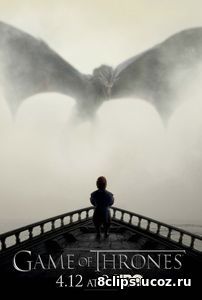 Игра престолов (2018) 8 сезон