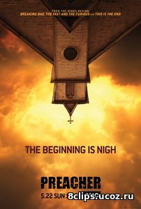 Проповедник (2017) 2 сезон