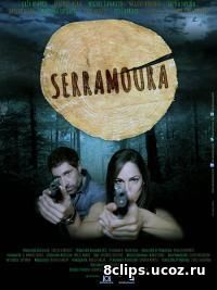 Черный лес (2015) 2 сезон