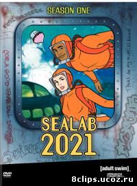 МорЛаб-2021 (2000)