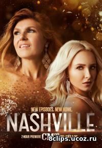Нэшвилл (2016) 5 сезон