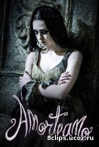 Любить нельзя убить (2015)