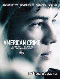 Американское преступление (2017) 3 сезон