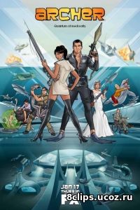 Спецагент Арчер (2017) 8 сезон