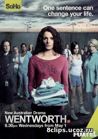 Уэнтуорт (2017) 5 сезон