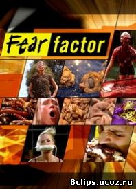 Фактор страха (2001)