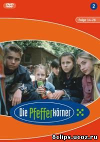 Детективы из табакерки 2 сезон (2001)