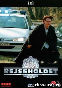 Первая группа / Подразделение 1 2 сезон (2001)
