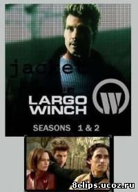 Ларго 2 сезон (2002)