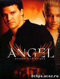 Ангел 5 сезон (2003)
