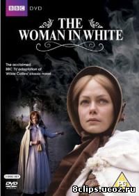 Женщина в белом (1982)
