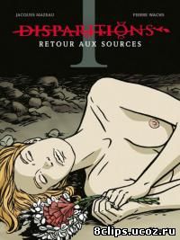 Кровавая гора (2008)