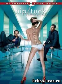 Части тела 6 сезон (2009)