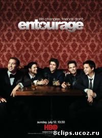 Красавцы 6 сезон (2009)