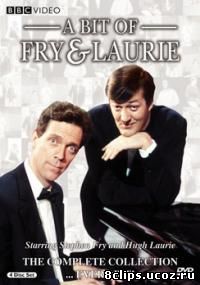 Шоу Фрая и Лори 2 сезон (1990)