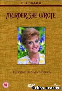 Она написала убийство 7 сезон (1990)