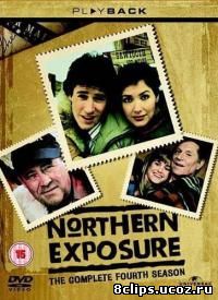 Северная сторона 4 сезон (1992)