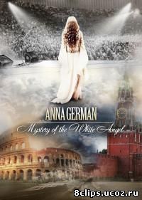 Анна Герман. Тайна белого ангела (2012)