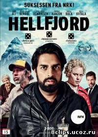 Хелльфьорд (2013)