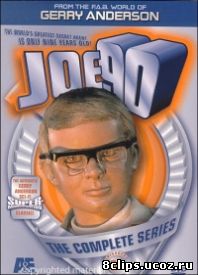 Джо 90 (1968)