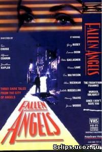 Идеальные преступления 2 сезон (1995)
