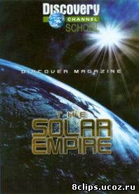 Солнечная империя (1997)