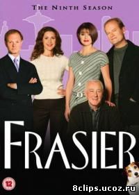 Фрейзьер 9 сезон (2001)