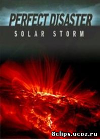 Идеальная катастрофа (2006)