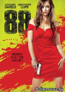 88 (2015)