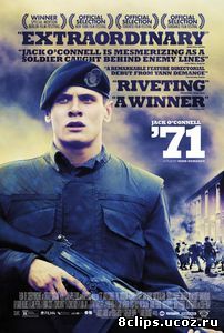 71 (2014)
