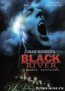 Черная река (2001)