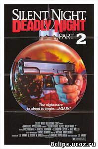 Тихая ночь, смертельная ночь 2 (1987)